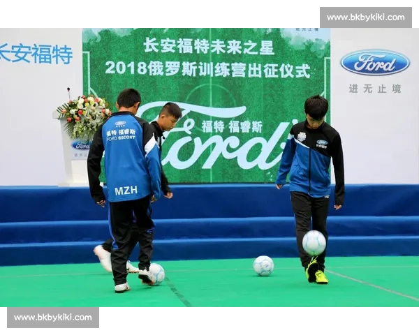 打造青少年足球梦想启航的专业培训成长基地与未来之星孵化平台