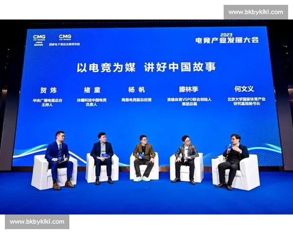 足球电竞崛起：虚拟赛场上的竞技风潮与未来发展趋势